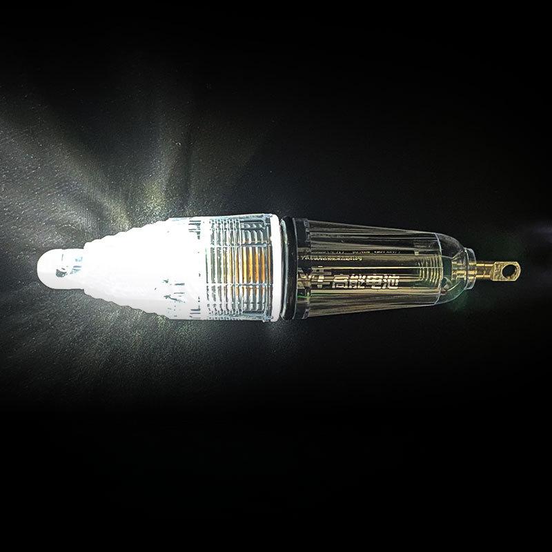 Night Fishing Catch Fish Lamp 17cm/12cm Deep Sea Underwater Fish Trap Lamp