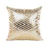 New Summer Hot Stamping Pillowcase Soft and Comfortable Sofa Decoration Home Fashion Pillowcase