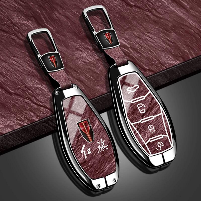 New Fashion Car Key Case Cover For Hongqi HS5 H5 H9 HS7 H7 L5 HS3 L9 Top Quality Zinc Alloy Stone Pattern Protector  Accessories