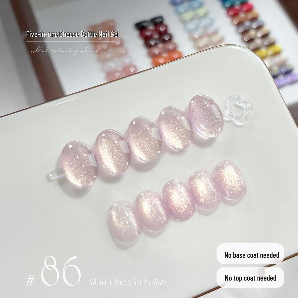 KaSi 2025 Autumn/Winter Sparkle Cat Eye Gel Polish - One-Step, Five-in-One Color for Nail Art