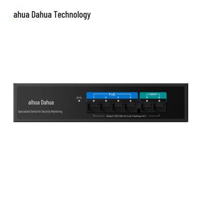 Dahua POE Security Surveillance Network Switch CN Plug (adapter Included)
