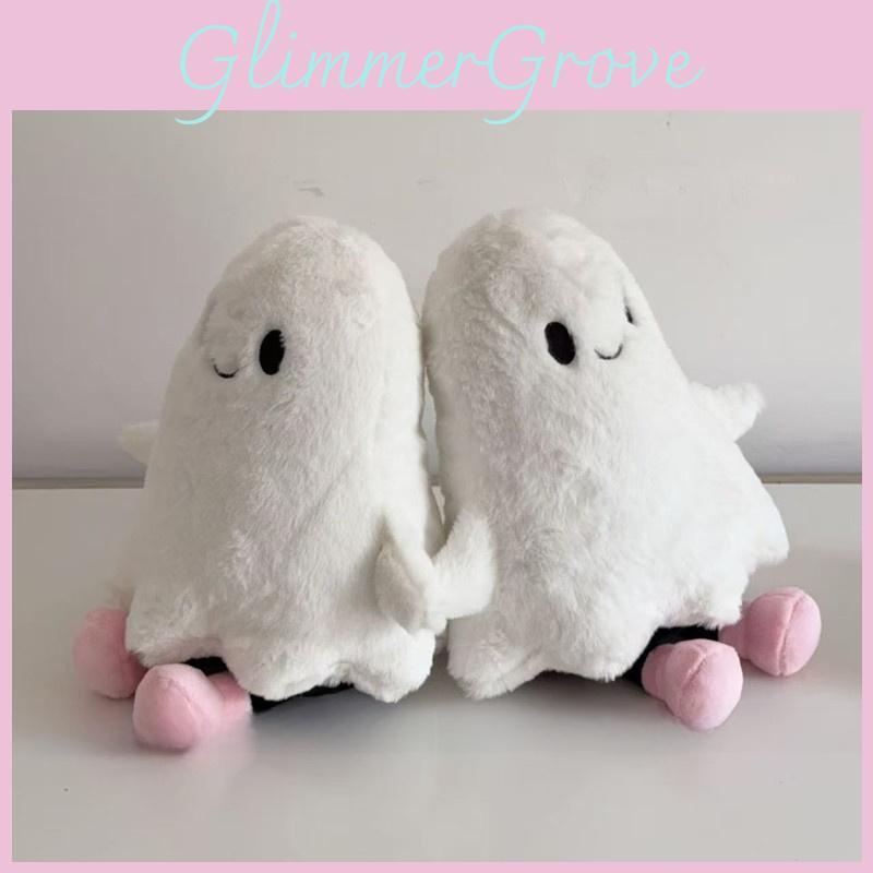 Creepy Plush Ghost Doll Pp Cotton Filling Halloween Party Decor Gifts Children