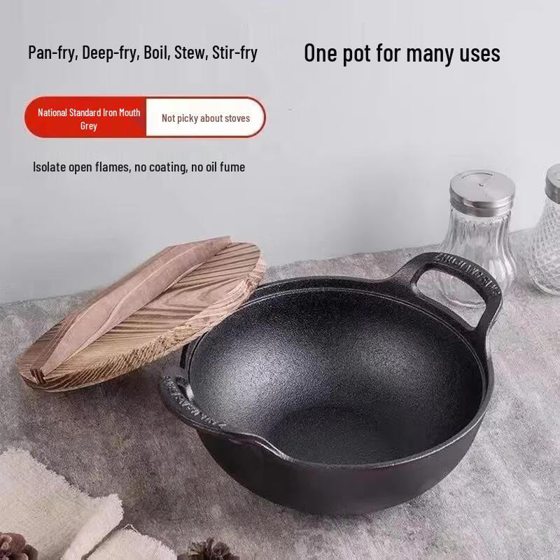 Zhi Shi Little Steel Cannon Cast Iron Non-stick Soup Pot