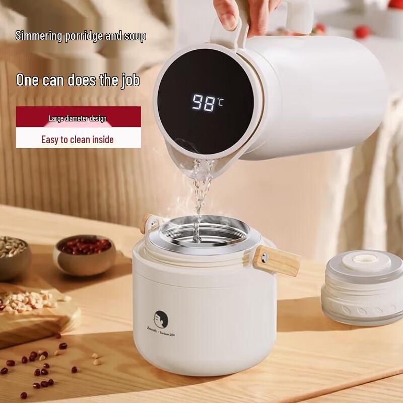 ZaoWuJi F7 Stainless Steel Insulated Food Jar
