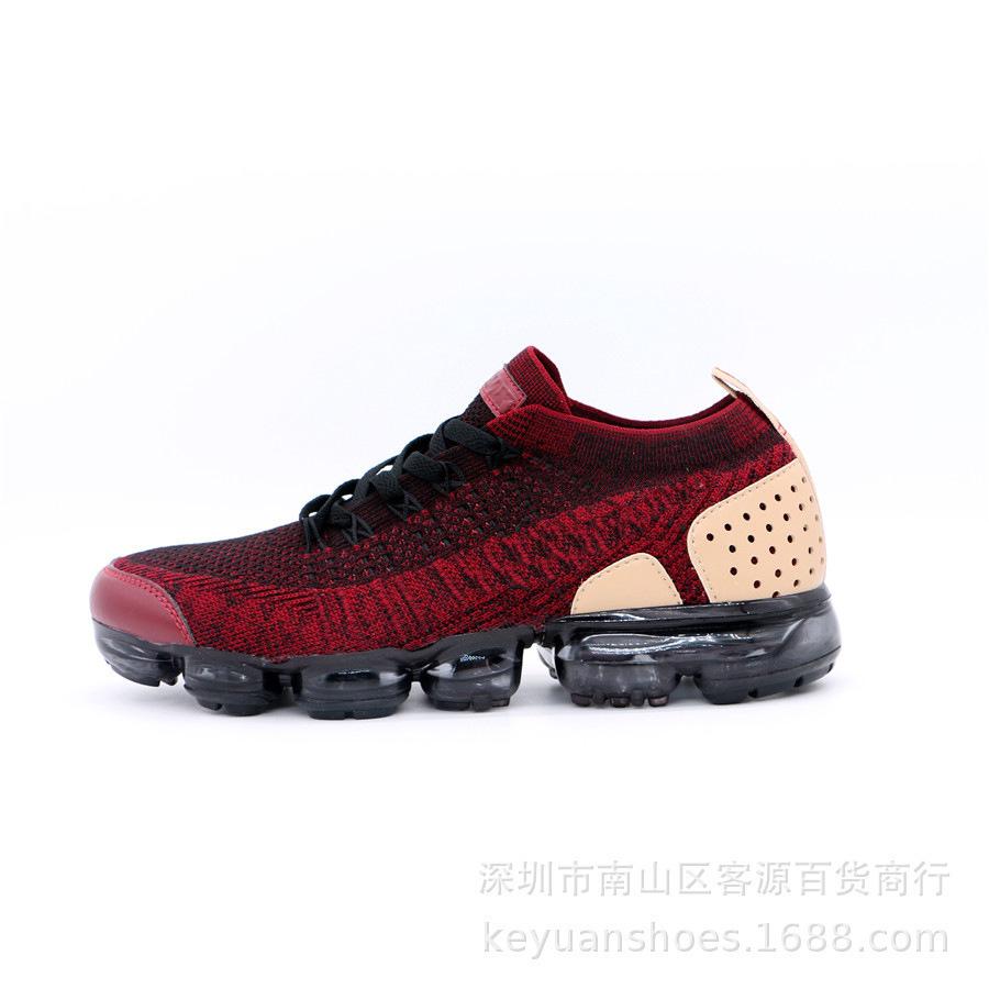 Pánské a dámské běžecké boty se vzduchovým polštářem, pletené z létající příze, 270 boty se vzduchovým polštářem, odpružení