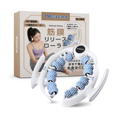 Wolfyok Fitness Fascia a Ring Massager with a Removable Handle and Opening for and Recommended by TV and Calf and Cellulite Fascia Release Roller for