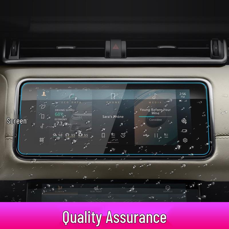 Land Rover Evoque/Vela Screen Protector: Scratch-Resistant Film for Console Display