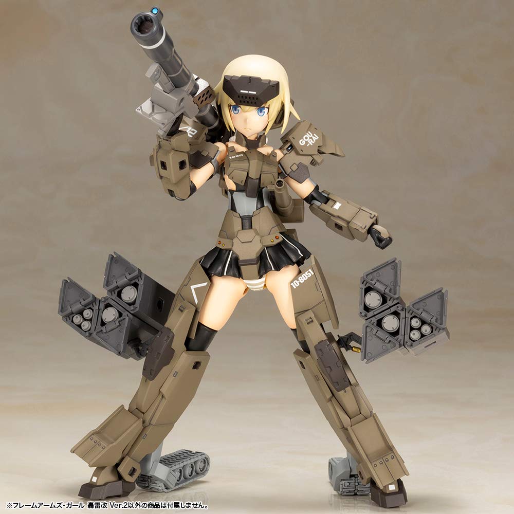 Kotobukiya Frame Arms Girl Gourai Kai Height 150mm plastic model FG021R Ver.2 approx. Non-scale