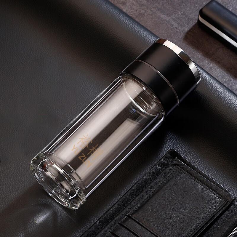YUZUN Double-Wall Glass Tea Infuser Travel Mug
