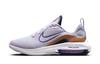 Nike Air Zoom Arcadia 2 'Barely Grape Metallic Copper' Gs DM8491-500