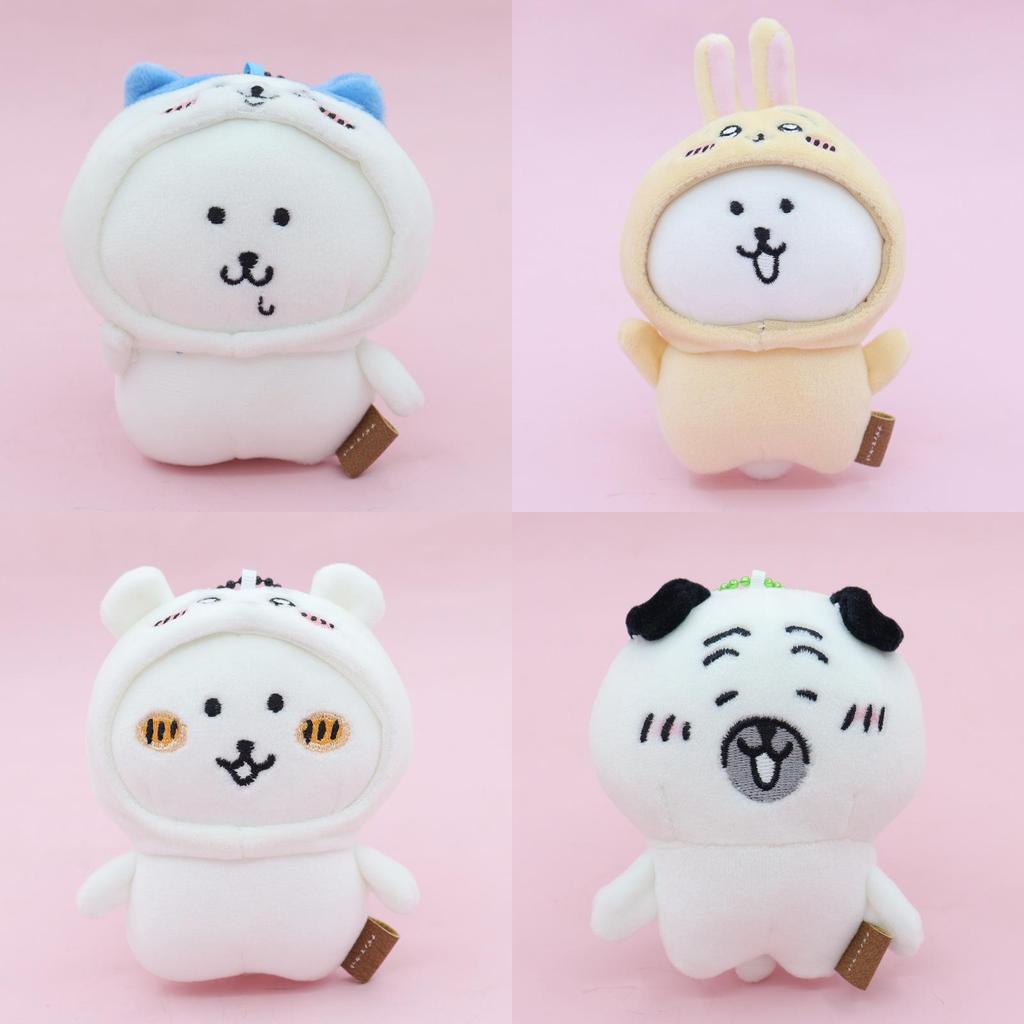 Chiikawa Plush Toy With Pp Cotton For Girls And Teens Gift