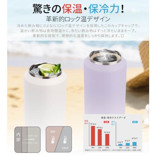 TYESO 710ml Large Capacity Stainless Steel Water Bottle with Vacuum Insulation, Double Walled, Wide Mouth, Ultra-Insulated, Hot & Cold Insulation, Mug