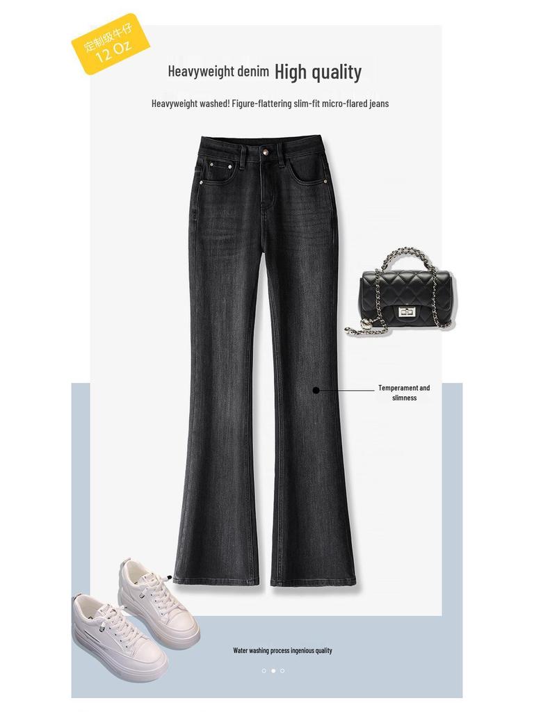 Damen High-Waist Slim Fit Micro-Flare Jeans - Frühjahrskollektion 2025