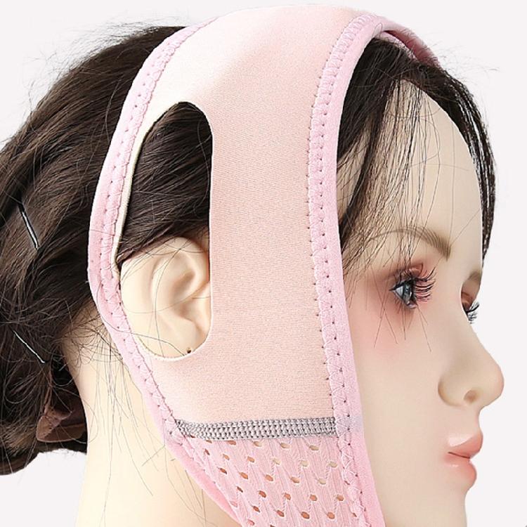 Portable Face Shape Enhancer Bands with Adjustable Design Double Chin Reducer Mask for Firming Effect
