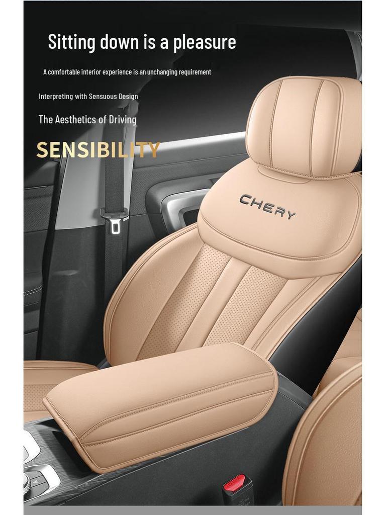 Universal Full Leather Car Seat Cushion for 2006 Explore, Five-Seat, Four Seasons - New Model