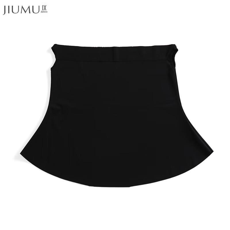 JIUMU Ice Silk Full-Face UV Protection Sun Mask
