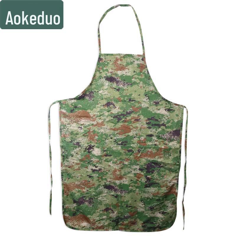 

Aokedu Chef Apron