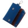 Leather Card Key Case Pouch Holder Chain Rings Bag Wallet