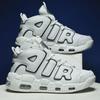 2024 Fall New Plus-Size Outdoor Basketball Shoes: Trendy Casual Sneakers for Students