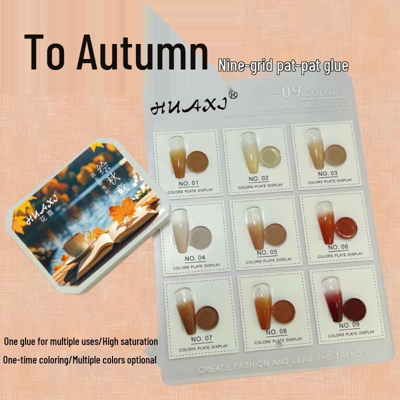 Nowy żel Pat Pat: Nine Grids Nail Art Jednolity Kolor Malowanie Róż 2024 - Nasycony Rozmazany Gradient, Nie Wymaga Zmywania