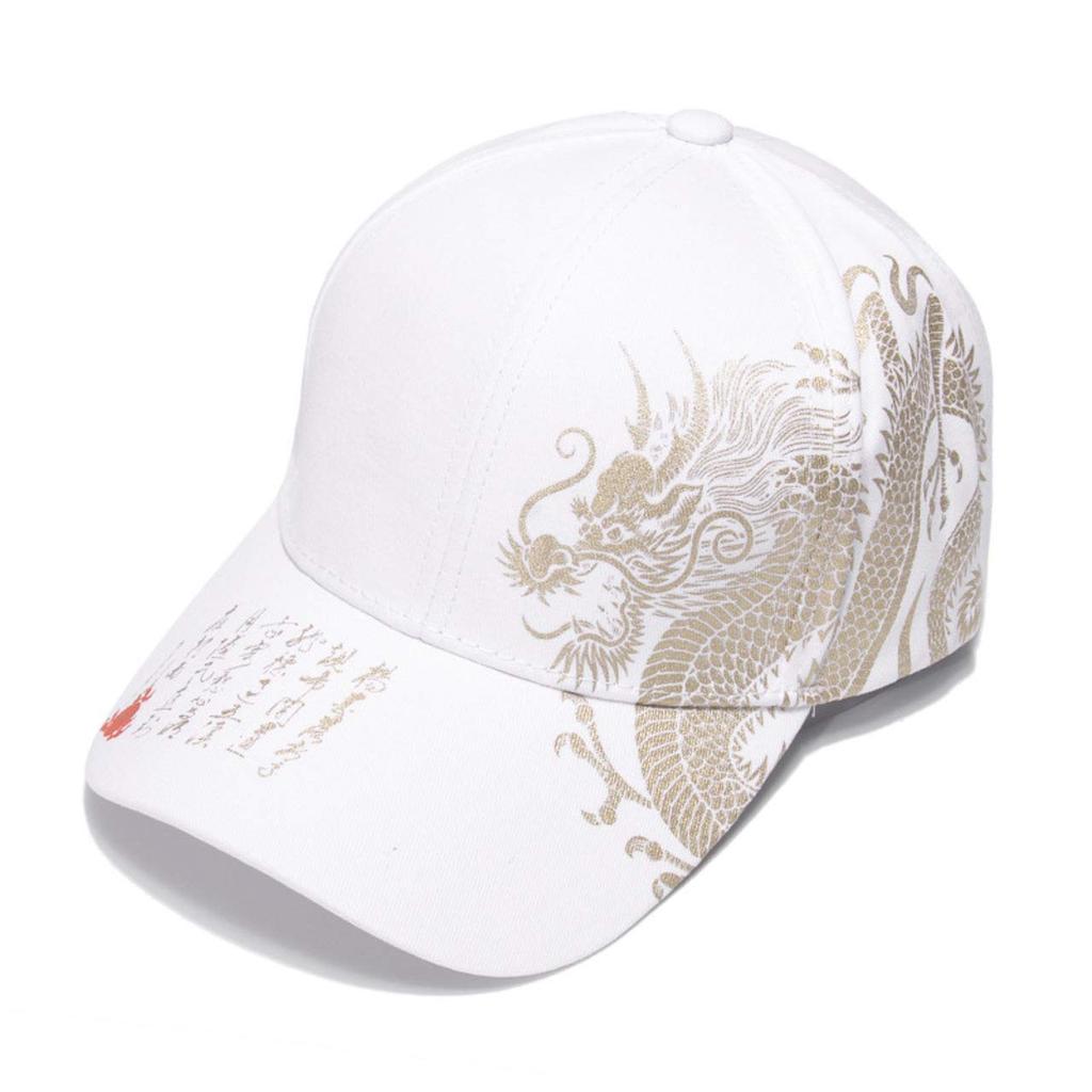 Haveli Dragon Baseball Solid Dragon Hip Flat Jogging Cap, Cap, Umpire, Baseball, Color, Outdoor, Men's, Spring, Summer, Fall, Winter, Unisex, Curve,