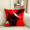 Game U-ULTRAKILL Various Sizes Square Pillow Case For Car Home Bedchamber Decor