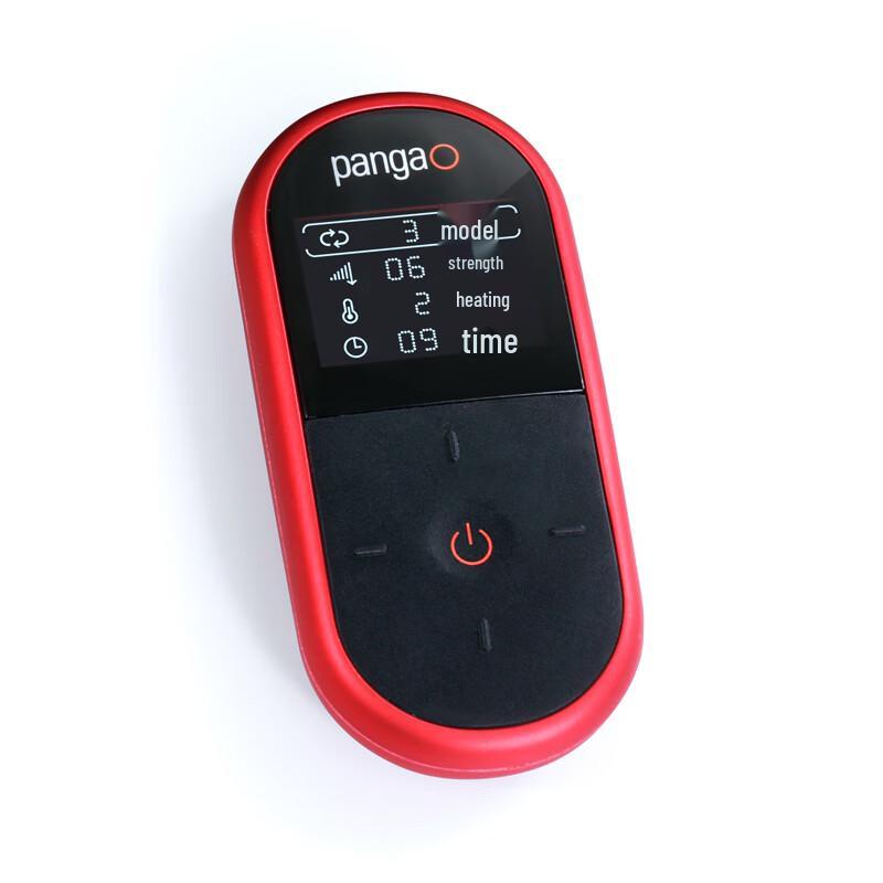 PANGAO PG-2645RL Heated Waist Massager