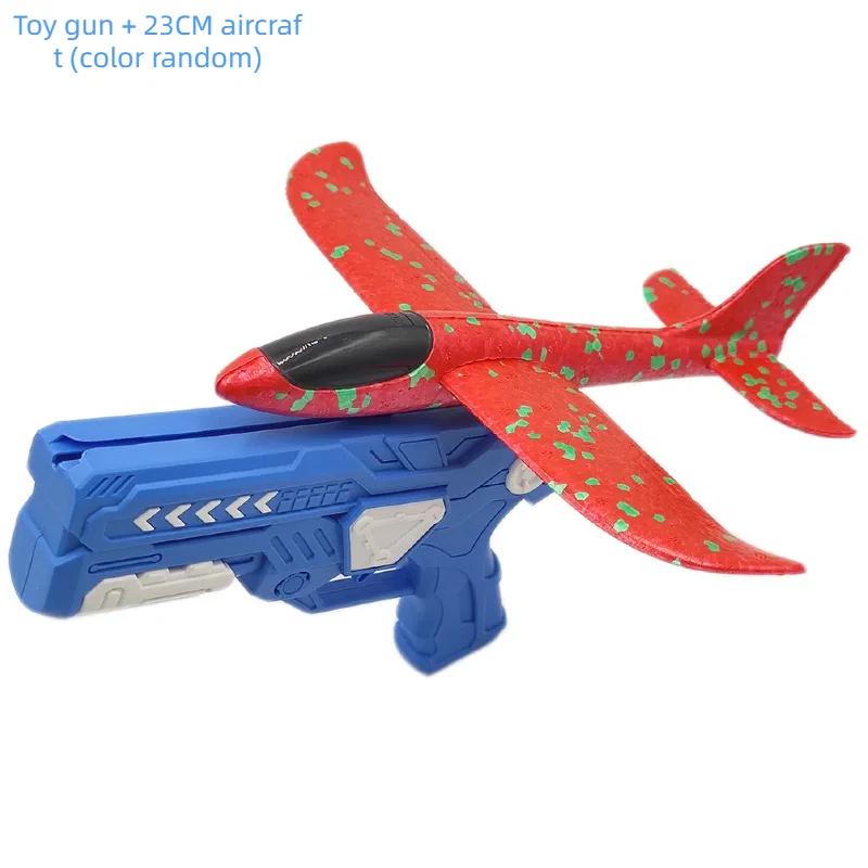 Outdoor Games Kids Glider Flight Flying Throw Foam Plane Shooting Gun Catapult Plane Launcher Toy for Kids Shooting Toy