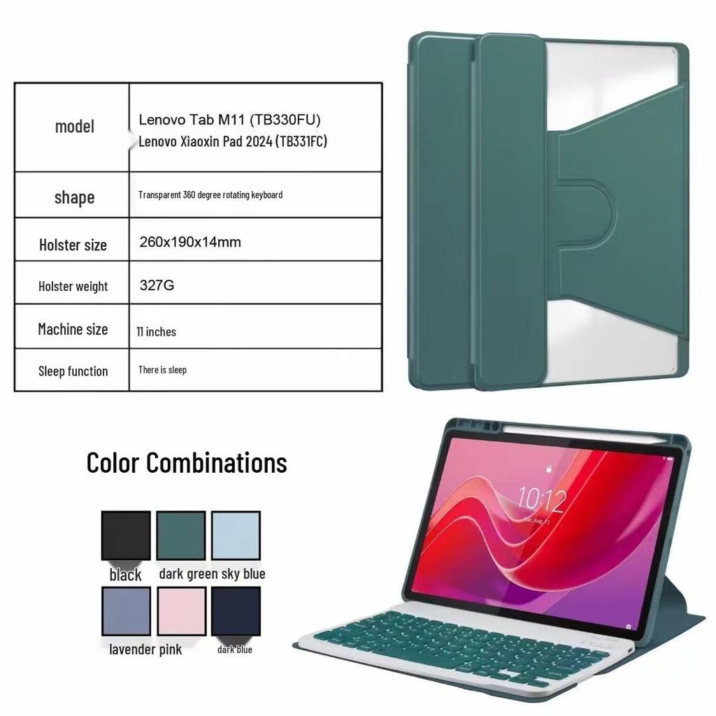 Lenovo Tab M11 Bluetooth Keyboard Leather Case with Pen Slot (Acrylic Shell) for 11-inch Xiaoxin Pad 2025