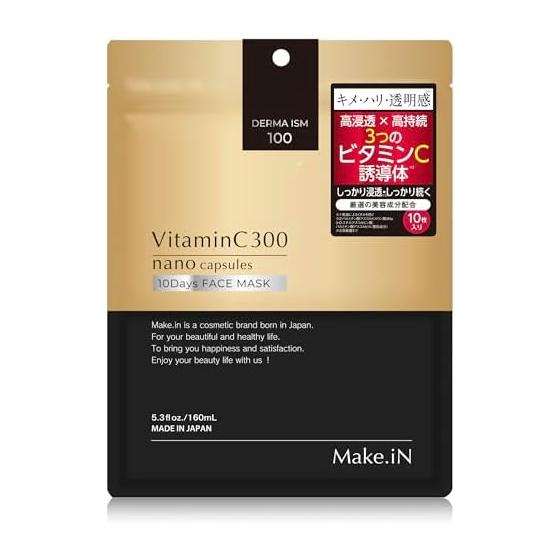 Make.iN Vitamin C 300 Face Mask [1 bag/10 pieces] | Glutathione Arbutin Pack Mask Moisturizing Skin Care Made in Japan