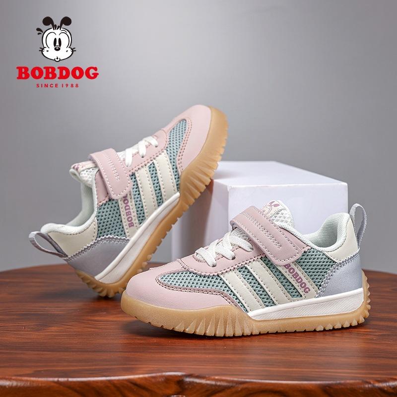 

Babu Bean Students 2025 Spring New Double Mesh Breathable Children s Sports Shoes Medium and Older Children s Trend Versatile Casual Shoes 39 inner length about 24.9cm.