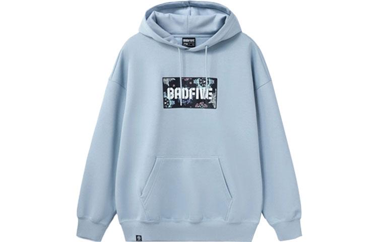 Li Ning Badfive Sweatshirt Men s Mist Blue AWDR773-1 L