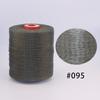 High-Grade Oiled Wax Thread for Handicrafts - Large Spool for Sofa and Shoe Stitching