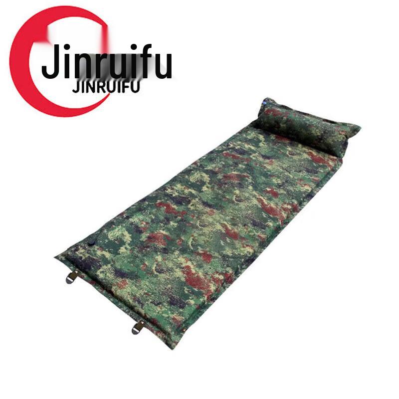 JinRuiFu Connectable Automatic Inflatable Mat