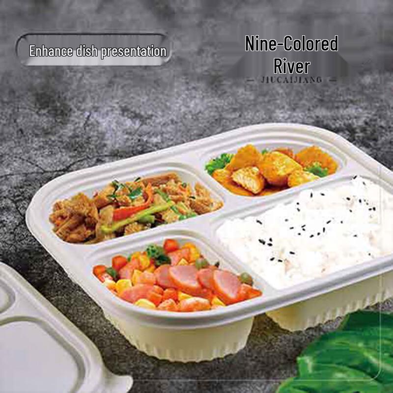 Jiucaijiang Biodegradable Corn Starch 3-Compartment Lunch Box