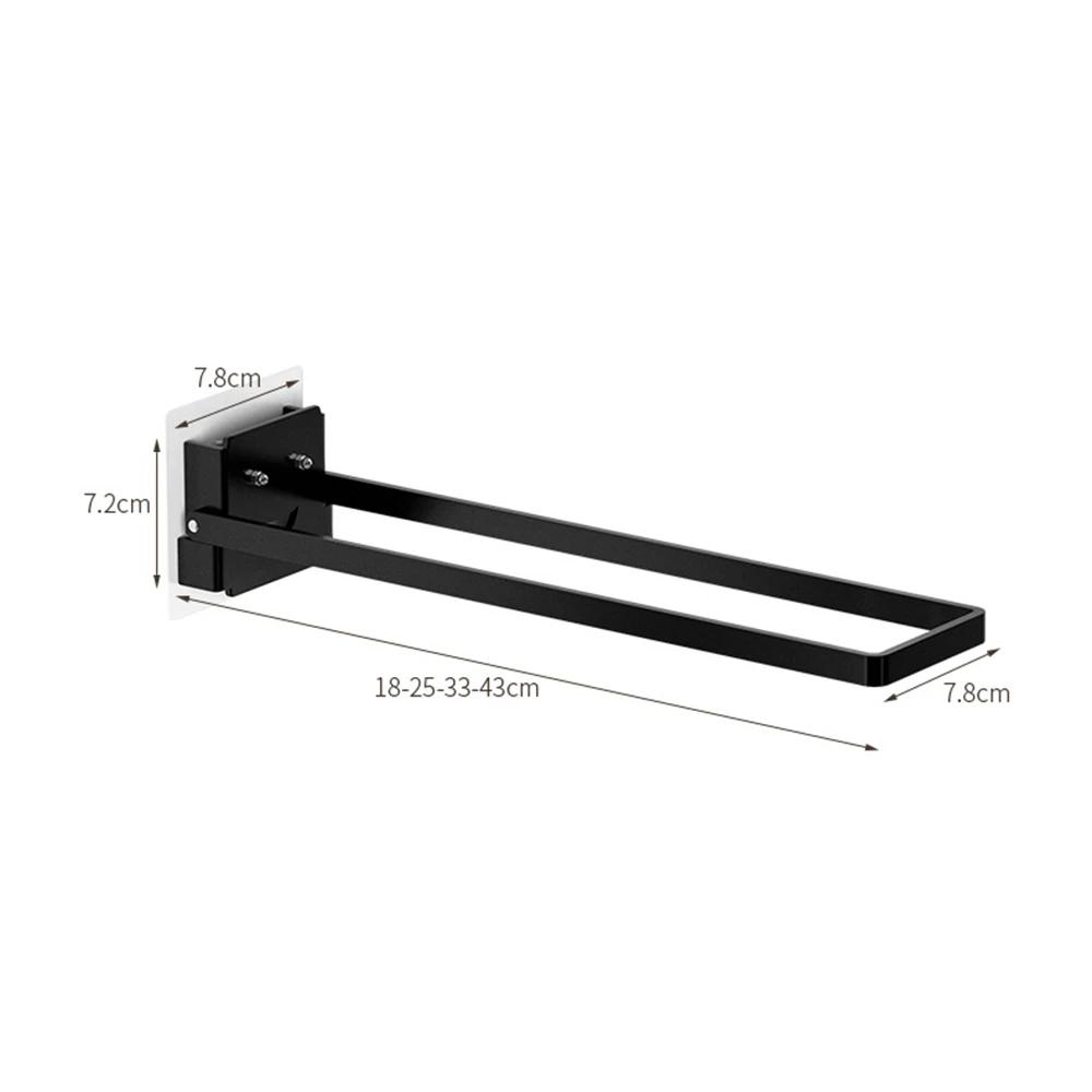 Self Adhesive Bathroom Towel Holder Toilet Towel Rack Wall Mounted Kitchen Shelf 90° Folding Towel Bar No Drill 18/25/33/43CM
