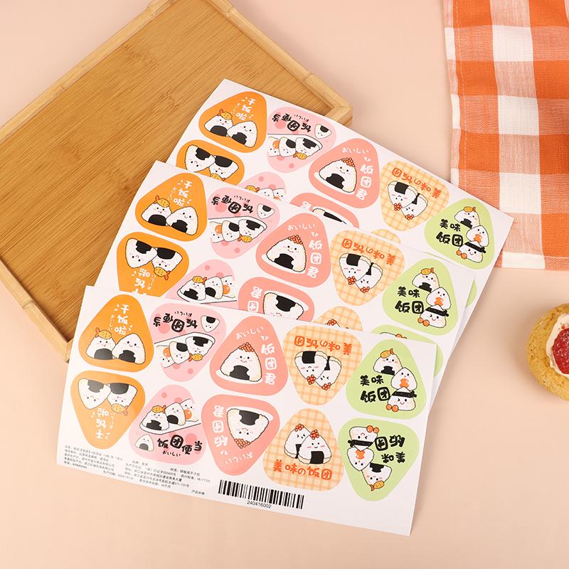 Triangle Rice Ball Packing Bag Stickers Nori Seaweed Onigiri Sushi Bag Stickers Sushi Making Mold Tools Bento Accessories