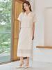 Nub Notched Collar Crop Blouse Set Up - Cream
