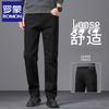 Romon Men's Thickened Straight Fit Elastic Casual Pants