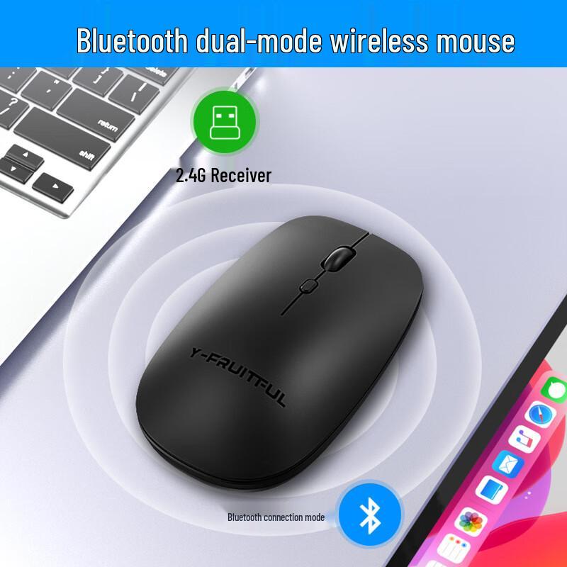 Y-FRUITFUL M92 Dual-Mode Rechargeable Wireless Mouse