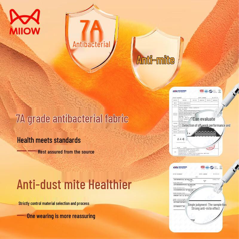 Mao Ren Women's Cashmere Silk Thermal Underwear Set