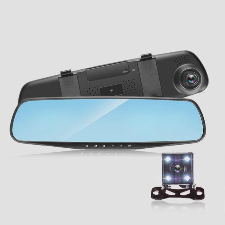 4.3" 1080P Car DVR Mirror Dash Cam with Rear View Camera Kit