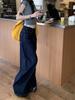 Women's High-Waisted Dark Blue Wide-Leg Jeans, Spring 2025 - Slimming, Hot Girl Style, Loose Straight-Leg Floor-Length Design