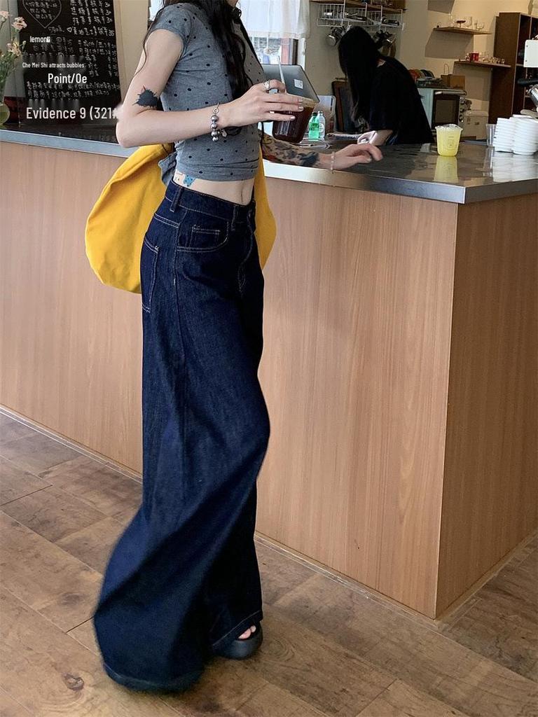 Women's High-Waisted Dark Blue Wide-Leg Jeans, Spring 2025 - Slimming, Hot Girl Style, Loose Straight-Leg Floor-Length Design