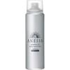 Anessa Essence UV Spray Aqua Booster SPF50+ PA++++ 60g Sunscreen