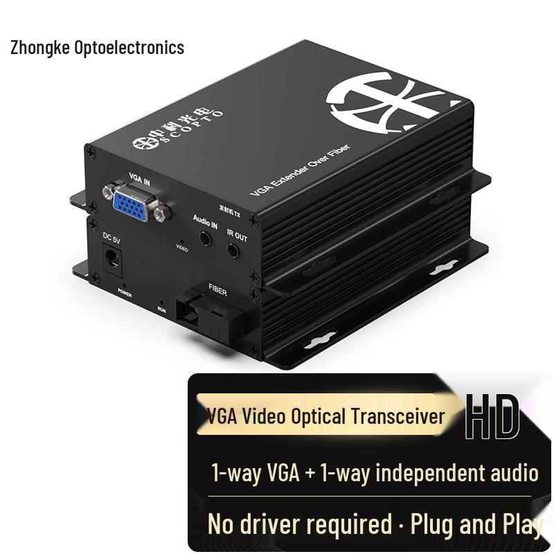 

Zhongke Photoelectric VGA Fiber Optic Transceiver with Audio