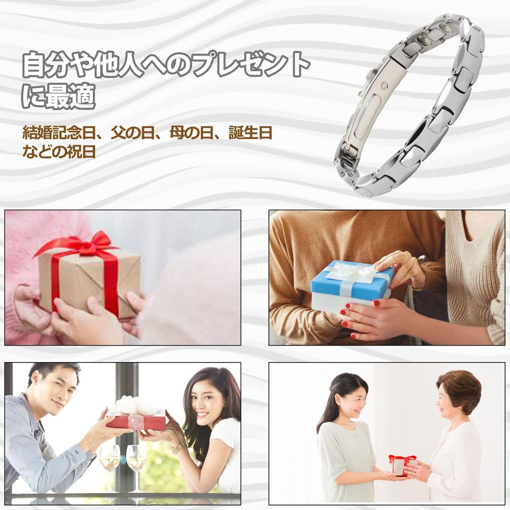 Hachi 12-Piece 99.99% Pure Germanium Bracelet for Men, Anti-Static Magnetic Tungsten All-Germanium (Silver, 20)