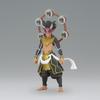 Banpresto Demon Slayer Zohakuten Bandai Spirits Oni Series Figure Oni no So Zohakuten (ver.B)