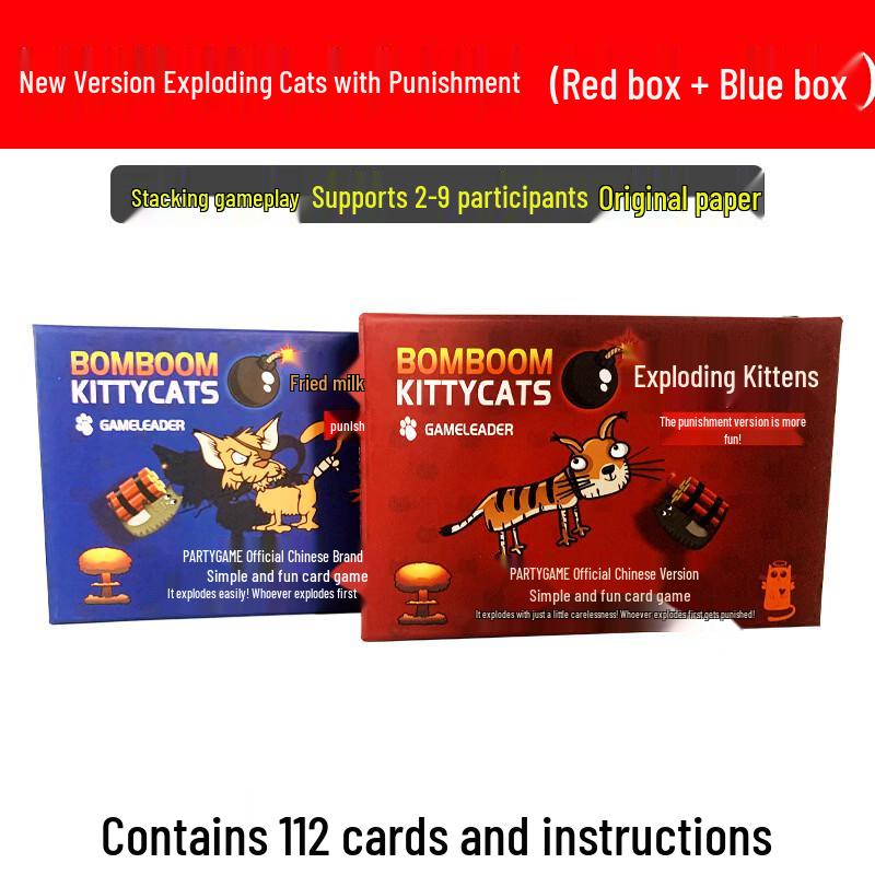 Brangdy Exploding Kittens Card Game Set