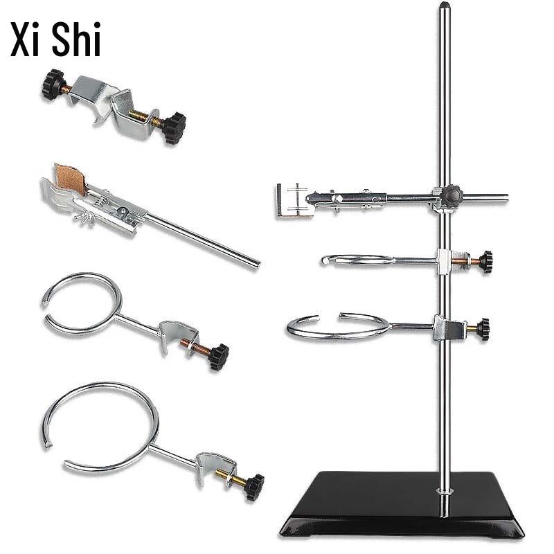Laboratory Iron Stand